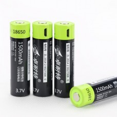 ZNTER 18650 3.7V 1500mAh USB Rechargeable 18650 Lipo Battery