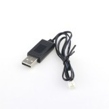 JJRC H37 Mini RC Drone Spare Parts USB Charging Cable