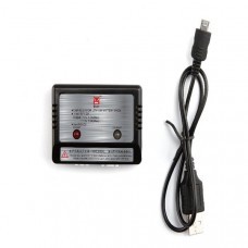 MJX B2C B2W RC Drone Spare Parts Charger