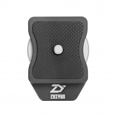 Zhiyun Quick Release Backing Plate Increased Pad with 1/4 Inch Screw Mount for Crane 2/3 Weebill Lab Gimbal Replacement 