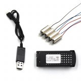SG106 RC Drone Spare Part Pack Battery & Motor & USB Charging Cable 