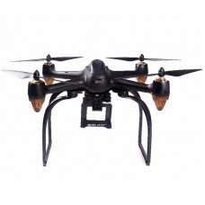 Protection Ring Extended Tripod Plastic Anti-tripping Shock For Hubsan H501S X4 RC Drone