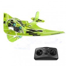 APEX M23K Airplane DIY 2 in 1 Glider 2.4G RC Drone Drone RTF