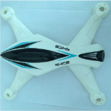 ZhiCheng Zhi Cheng Z1 RC Drone Spare Parts Upper Body Shell Cover