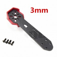 DALRC Carbon Fiber Arm With Motor Protective Mount Protector For ZMR250/280 QAV250/280