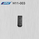JJRC H11D H11C RC Drone Spare Parts Battery Cover H11D-003