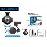 JJRC H26D 3MP HD Camera Set With 4G Memory Card
