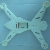 ZhiCheng Zhi Cheng Z1 RC Drone Spare Parts Lower Body Shell Cover