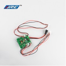 JJRC H26D H26W RC Drone Spare Parts Receiver Board