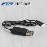 JJRC H22 RC Drone Spare Parts USB Cable
