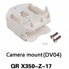 Walkera QR X350 GPS RC Drone Parts DV04 Camera Mount QR X350-Z-17