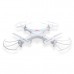 Syma X5 X5C X5C-1 Explorers New Version Without Camera Transmitter BNF