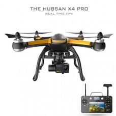Hubsan X4 PRO H109S 5.8G Real Time FPV RC Drone