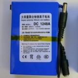 DC 1248A 4800mAh Capacity Rechargeable Lithium Battery for CCTV Camera