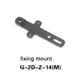 Walkera G-2D FPV Gimbal Spare Parts Gimbal Fixing Mount B G-2D-Z-14(M)