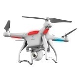 iEagle Explorer Drone Wifi FPV GPS with 16Million Camera RTF