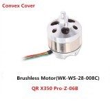 Walkra QR X350 Pro Brushless Motor PRO-Z-06B Convex Cover WK-WS-28-008C