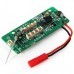 XK Alien X250 RC Drone Spare Parts Receiver Board