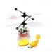 2CH Induced Helicopter Aerocraft Dazzling Fly Ball