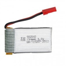 MJX X300C RC Drone Spare Parts 3.7V 750mAh Battery