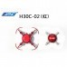 JJRC H30C RC Drone Spare Parts Body Shell Cover Set H30C-002