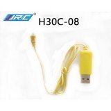 JJRC H30C RC Drone Spare Parts USB Charging Cable H30C-008