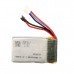 Cheerson CX-33 CX33 CX-33C CX33C RC Tricopter Spare Parts 7.4V 360mAh Battery