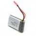 ZhiCheng Zhi Cheng Z1 RC Drone Spare Parts 3.7V 750mAh Lipo Battery