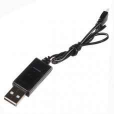 Hubsan H107 X4 RC Drone Spare Parts USB Charging Cable H107-A06