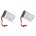 MJX X300C RC Drone Spare Parts 3.7V 750mAh Battery