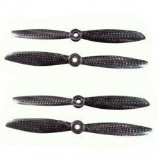 6045 6x4.5 Carbon Fiber Propeller CW/CCW for QAV250 ZMR250 Frame Kits 2 Pairs