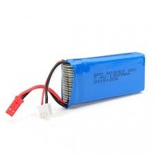 MJX X101 RC Drone Spare Parts 7.4V 1300mAh 25C Upgrade Battery