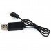 JJRC H22 RC Drone Spare Parts USB Cable