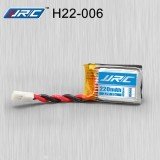 JJRC H22 RC Drone Spare Parts 3.7V 220MAh 25C Battery