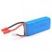 Syma X8C X8W X8G RC Drone Spare Part 3x7.4V 2000mAh Battery