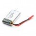 ZhiCheng Zhi Cheng Z1 RC Drone Spare Parts 3.7V 750mAh Lipo Battery