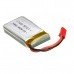 SY X25 RC Drone Spare Parts 3.7V 750MAH LI-Po Battery
