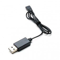 DM003 RC Drone USB Charging Cable
