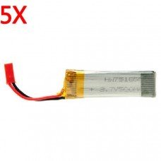 5X UDI U817 U817C U817A U818A RC Drone 3.7V 500mAh Battery