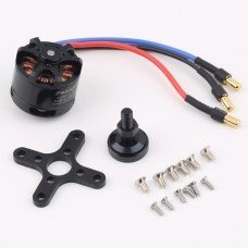 Sunnysky X2208 KV2600 Brushless Motor