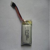 Huawei 3195 RC Drone 3.7V 300mAh Lipo Battery