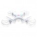 Syma X5 X5C X5C-1 Explorers New Version Without Camera Transmitter BNF