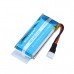 Nine Eagles Galaxy Visitor 2 Parts 3.7V 300mAh Battery NE53090153