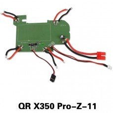 Walkera QR X350 Pro RC Drone Parts Power Board X350 PRO-Z-11