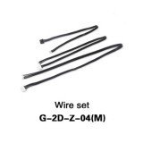 Walkera G-2D FPV Gimbal Spare Parts Wire Set G-2D-Z-04(M)