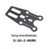 Walkera G-2D FPV Gimbal Spare Parts Fixing Board Below G-2D-Z-09(M)