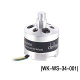 Walkera TALI H500 Brushless Motor Levogyrate Thread TALI H500-Z-11