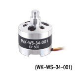 Walkera TALI H500 Brushless Motor Dextrogyrate Thread TALI H500-Z-12