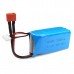 WSX WSX-S01 11.1V 3S 30C 1500mAh Battery For QAV250 Frame Kit