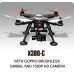 XK DETECT X380 X380-A X380-B X380-C GPS 2.4G 1080P HD RC Drone RTF